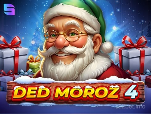 Ded Moroz 4